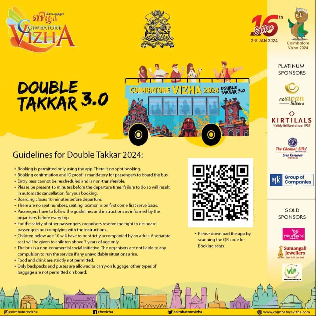 Double Takkar Bus Coimbatore 3.0 – Coimbatore Vizha