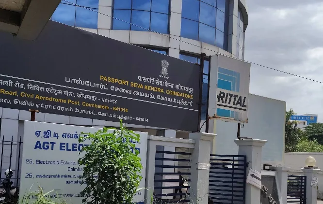 Coimbatore Passport Office – Appointment, Address & Complete Guide