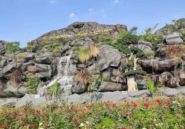 Semmozhi Poonga Coimbatore – Botanical Garden entrance with waterfalls and themed gardens